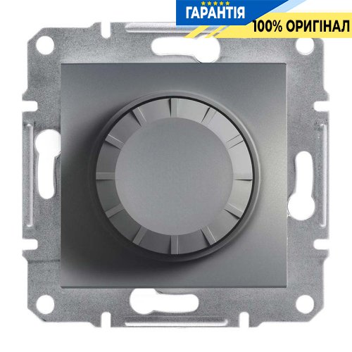 Світлорегулятор поворотний, універ. 315 ВА «Asfora», (сталь) Schneider Electric EPH6600162