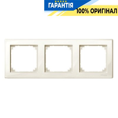 Рамка 3-местная Merten M-SMART MTN478344 бежевый