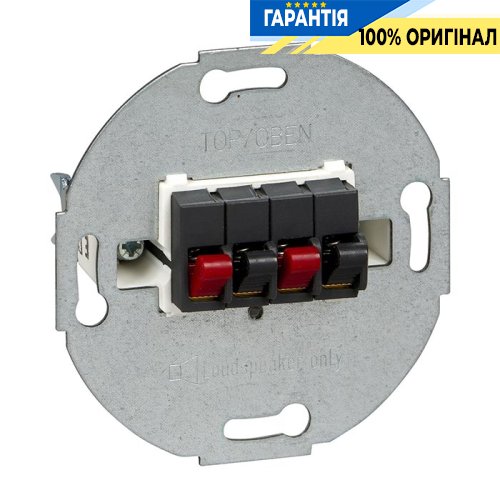 Механізм аудіорозетки 2-а, пружинні клеми Merten MTN467014, антрацит