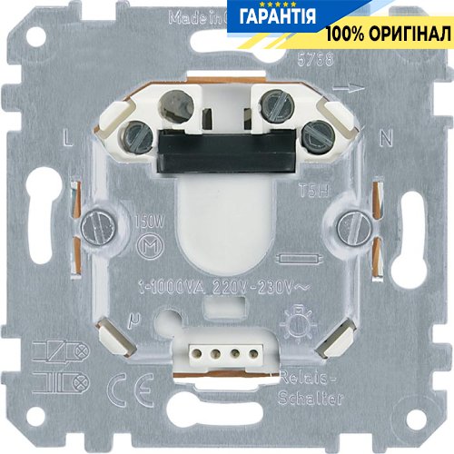 Механізм датчика руху до 1000VA Merten MTN576897