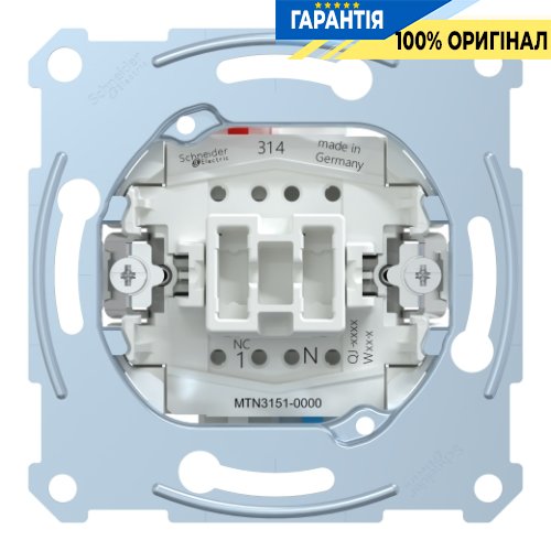 Механізм кнопкового 2-кл. вимикача (1НЗ+1НЗ) Merten MTN3151-0000
