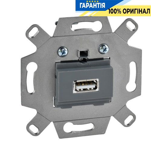 Механизм розетки USB 2.0 Merten MTN4581-0000