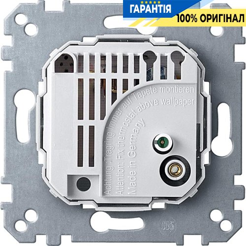 Механізм терморегулятора з перемикаючим контактом, Merten MTN536400