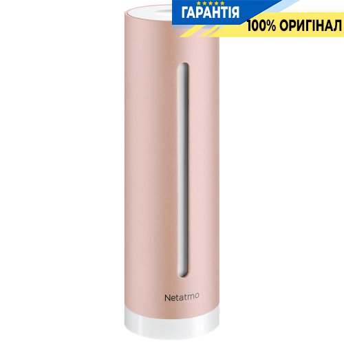 Монітор якості повітря (для приміщення) Legrand Netatmo NHC-EC