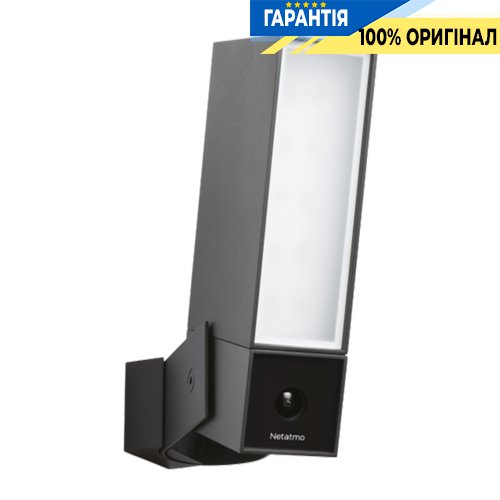 Умная видеокамера для улицы Legrand Netatmo NOC01-EU