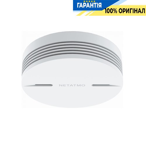 Розумний датчик диму Legrand Netatmo NSA-EC