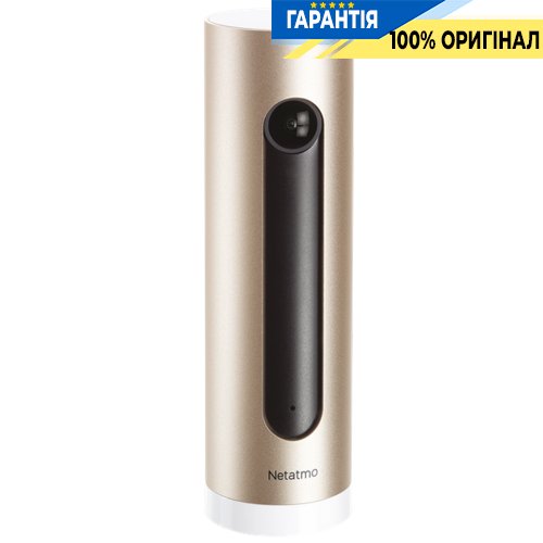 Умная видеокамера (для помещений) Legrand Netatmo NSC01-EU