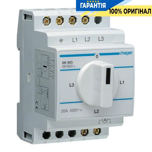Переключатель вольтметра Hager SK603, 4-позиционный, 400 В/ 20 А, 3м