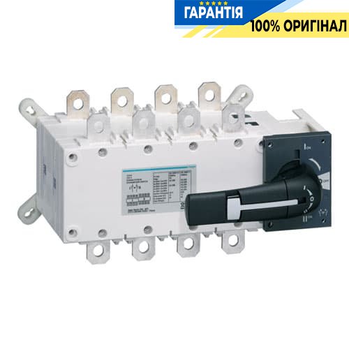 Перемикач трипозиційний Hager HI454 I-0-II, 250А, 4-п