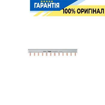 Шина Hager KB263A гребінчаста 2-полюсна, 63A 12 мод.