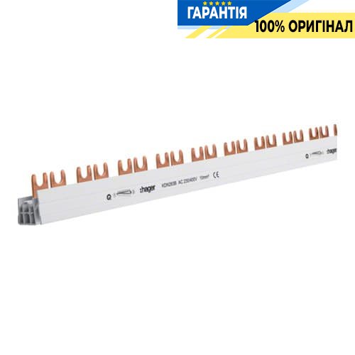 Шина Hager KDN263B вилочная 2-полюсная, 63A 57 мод.