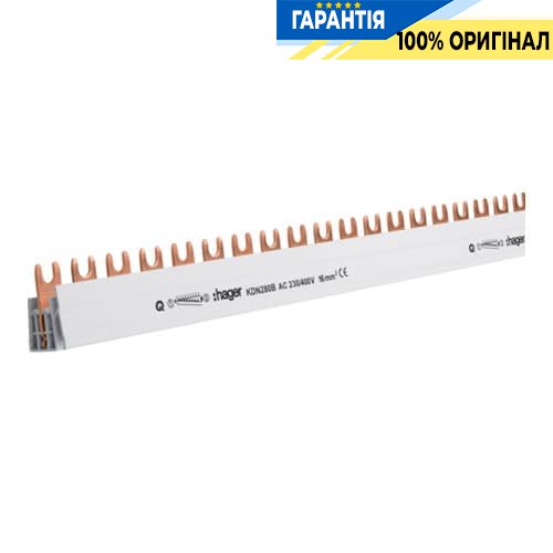 Шина Hager KDN280B вилочная 2-полюсная, 80A 57 мод.
