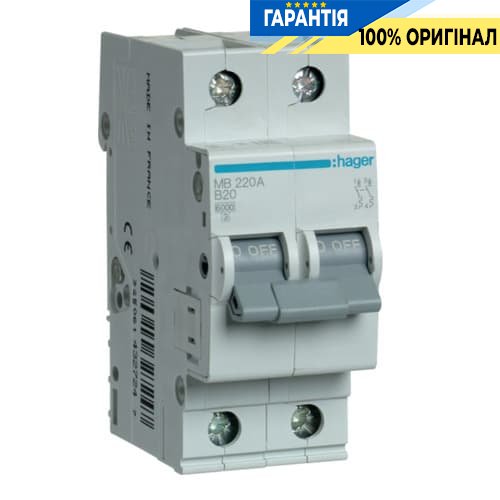 Автоматичний вимикач Hager MB220A 20А, 2п, B, 6 кА