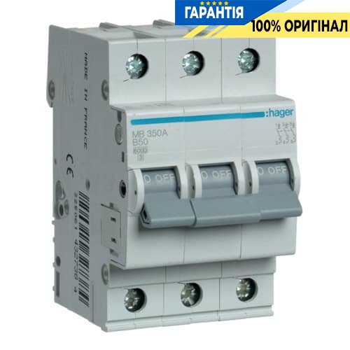 Автоматичний вимикач Hager MB350A 50А, 3ф, B 6 кА