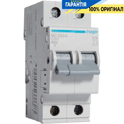 Автоматичний вимикач Hager MC250A 50А, 2п, C, 6 кА