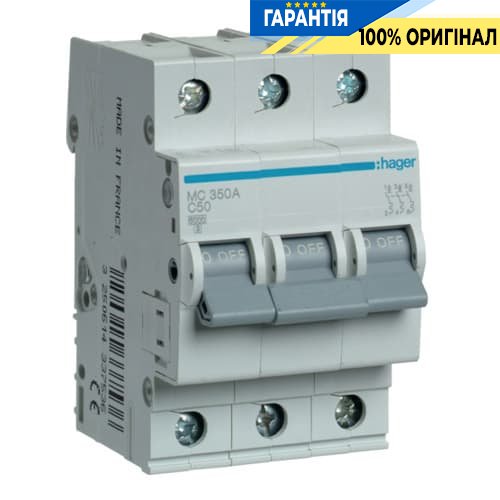 Автоматический выключатель Hager MC350A 50А, 3ф, С 6 кА