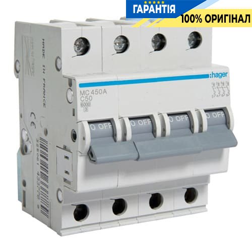 Автоматичний вимикач 4-х полюсний Hager MC450A 50 А, 3ф C 6 кА