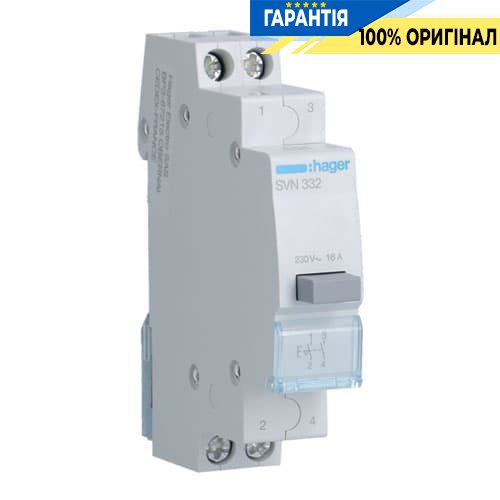 Кнопковий вимикач Hager SVN332, 16A, 250В АС, 2 Н.О.,
