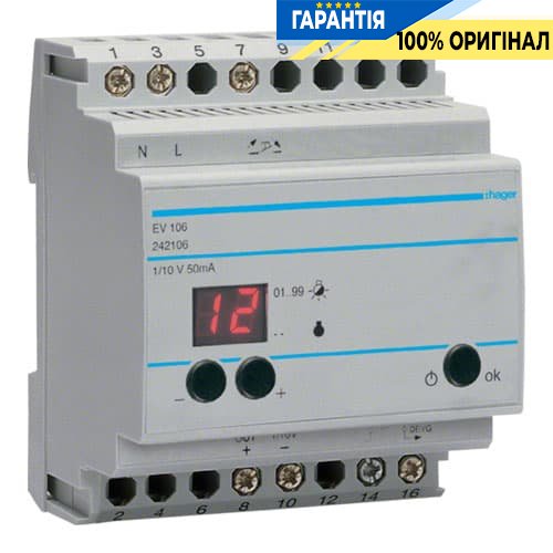 Устройство дистанционным управлением диммерами (светорегуляторами) Hager EV106, модульный