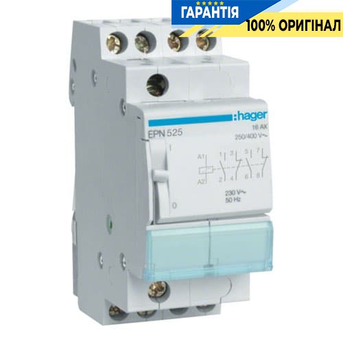 Импульсное реле Hager EPN525, 2н.з.+2н.о., 16А, Uупр.=230V~ АС / 110V DC