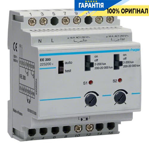 Сутінкове реле 2 - канальне Hager EE200 датчик замовляйте окремо (в комплекті немає)
