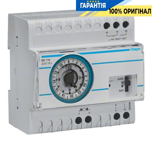Сутінкове реле з аналоговим добовим таймером Hager EE110 запас ходу 200 годин
