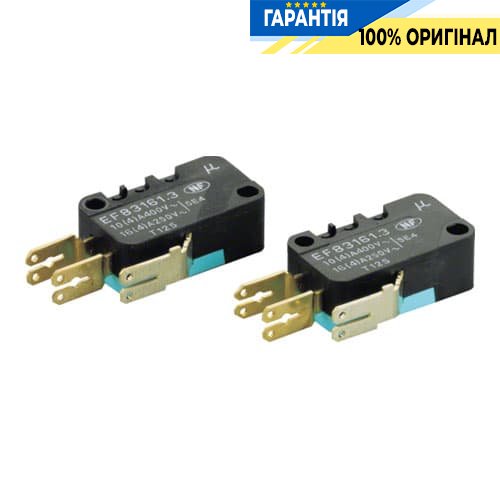 Дополнительный контакт для переключателей HI Hager, 250В/12А, HZ160