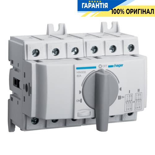 Перемикач трипозиційний модульний HIM308 Hager I-0-II до 35мм2, 3п 80А