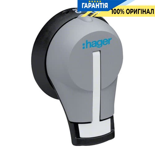 Поворотна ручка IP55 для рубильників HA Hager, HZC001