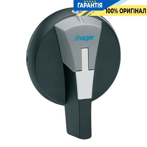 Ручка выносная IP55 для рубильников HAE 100А-160A, Hager HZC014