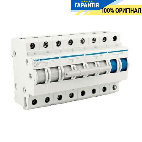 Перекидний рубильник введення резерву Hager SF463 400В/63A, 3+N, 8 мод