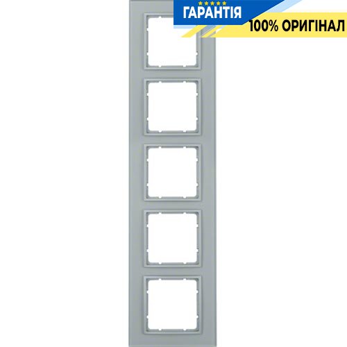 Рамка стеклянная 5-а коллекция B.7 GLAS, цвет «алюминий, матовый», Berker 10156414