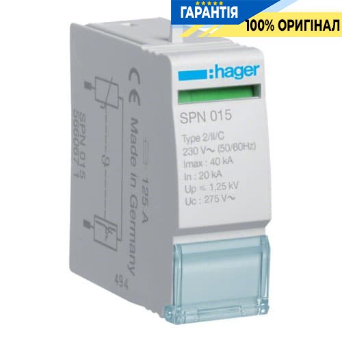 Вставной модуль для разрядника защиты от перенапряжения Hager SPN015