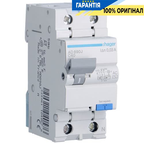 Дифавтомат Hager AD890J 1P + N 4.5kA C-40A 30mA AC