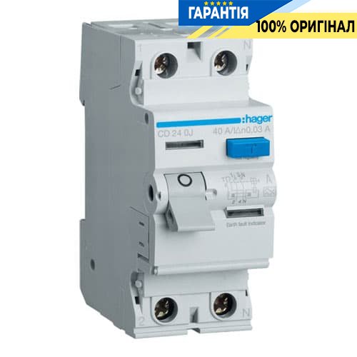 Дифреле Hager CD240J 2-полюси 40 А, струм витоку 30mA, Тип - А