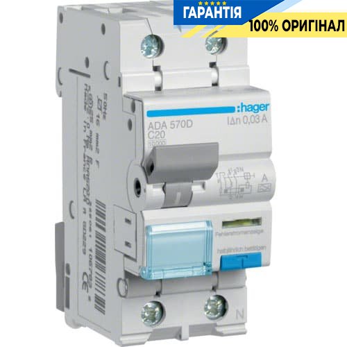 Дифавтомат Hager ADA570D 1P + N 10kA C-20A 30mA A