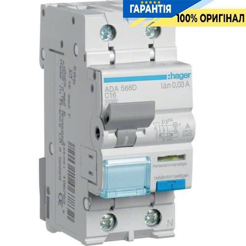 Дифавтомат Hager ADA566D 1P + N 10kA C-16A 30mA A