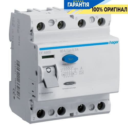 Дифреле Hager CP463J 4-полюса 63 Аа, ток утечки 300mA, Тип - А «Селективное»