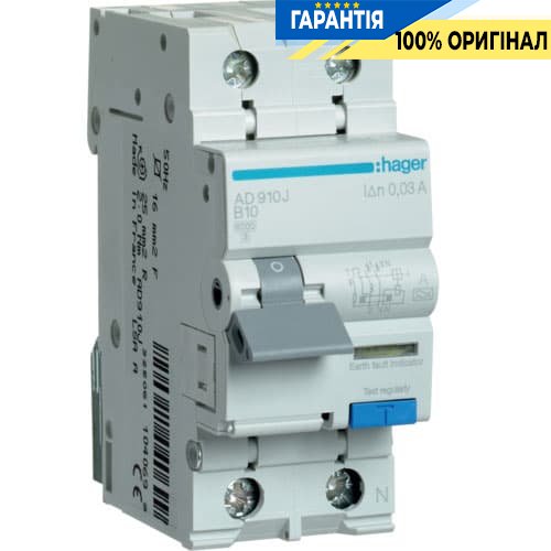 Дифавтомат 1-фазный 10 А «B» 30mA тип-А Hager AD910J