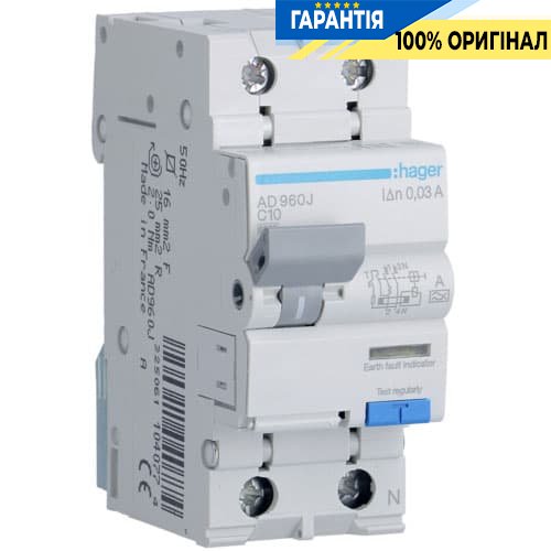 Дифавтомат 1-фазний 10 А «С» 30mA тип-А Hager AD960J