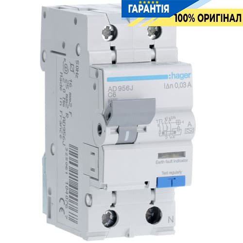 Дифавтомат 1-фазний 6 А «С» 30mA тип-А Hager АD956J