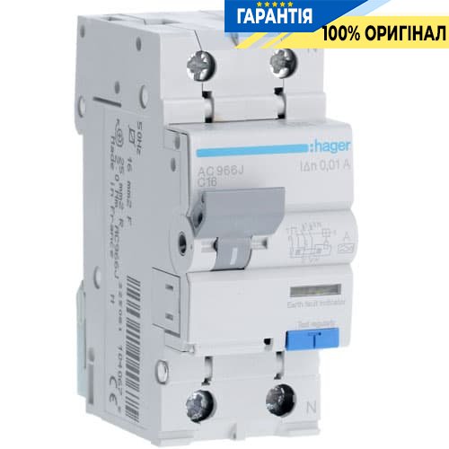 Діфавтомат 1-фазний 16 А «С» 10mA тип-А Hager AC966J