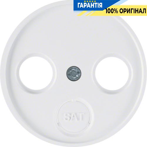 Накладка для антенної розетки 2/3 отвори, полярна білизна (глянсова), R.х, Berker 12032089