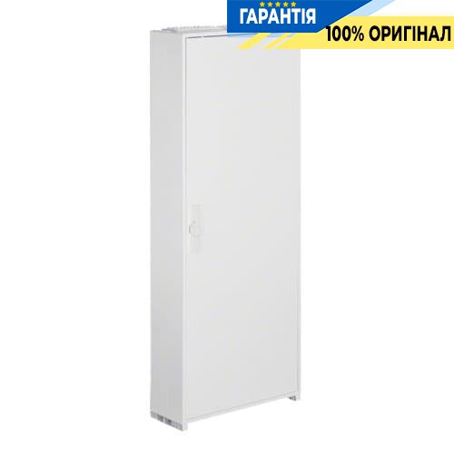 Щит Hager Univers FP92SW2, IP54/II, 1400x550x205, 2 секції