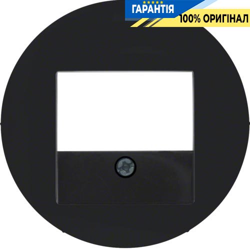 Накладка для розеток громкоговорителей, USB-розеток, чёрный (глянцевый), R.х, Berker 10382045