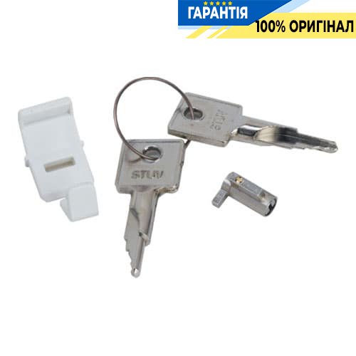 Замок для распределительных щитков «Golf» Hager (комплект 2 ключа) VZ794N