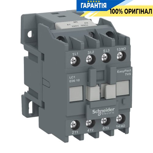 Контактор 3-полюсный - «EasyPact» 25 А, 230V~ Schneider Electric LC1E2510M5