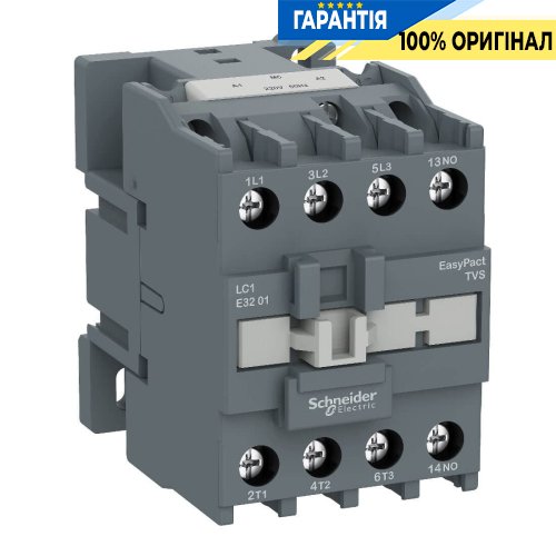 Контактор 3-полюсний - «EasyPact» 32 Аа, 230V ~ Schneider Electric LC1E3210M5