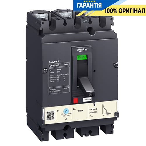 Автоматичний вимикач EasyPact 3-п 200А 15kA 400V 3P / 3T Schneider Electric LV525302