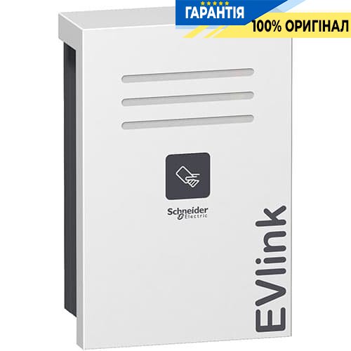 Зарядная станция для паркинга (настенная) EVlink Parking 1хТ2 7.4кВт RFID Schneider Electric EVW2S7P02R